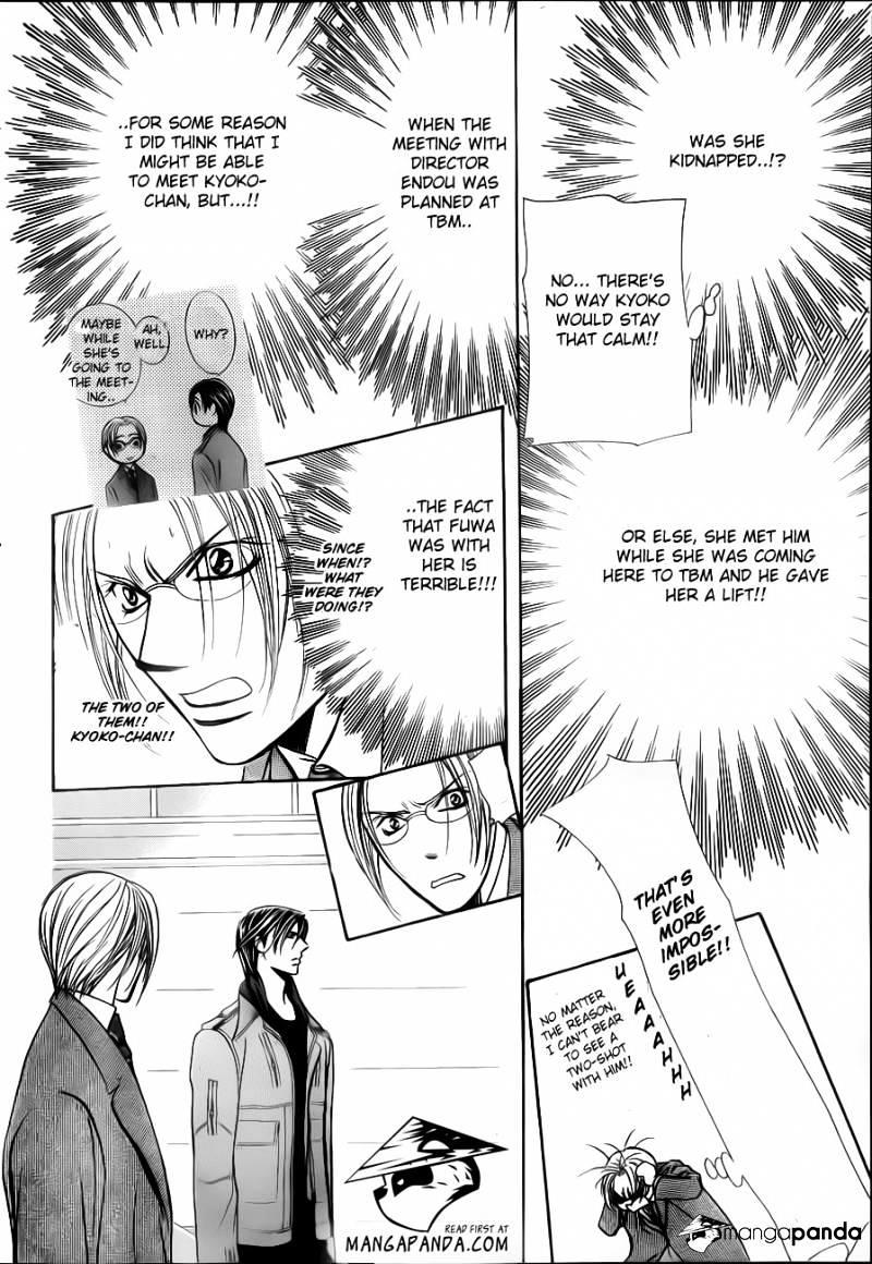 Skip Beat, Chapter 191 image 05